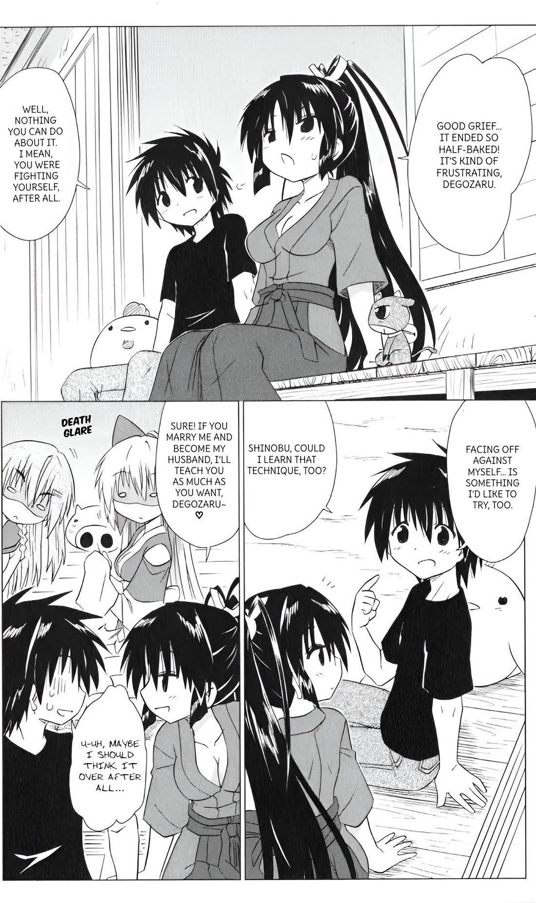 Nagasarete Airantou chapter 216 page 14