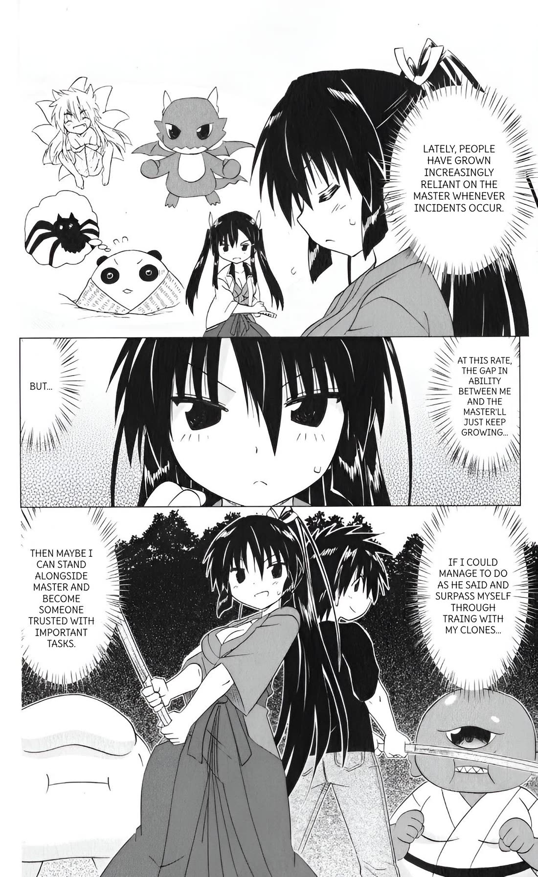 Nagasarete Airantou chapter 216 page 16