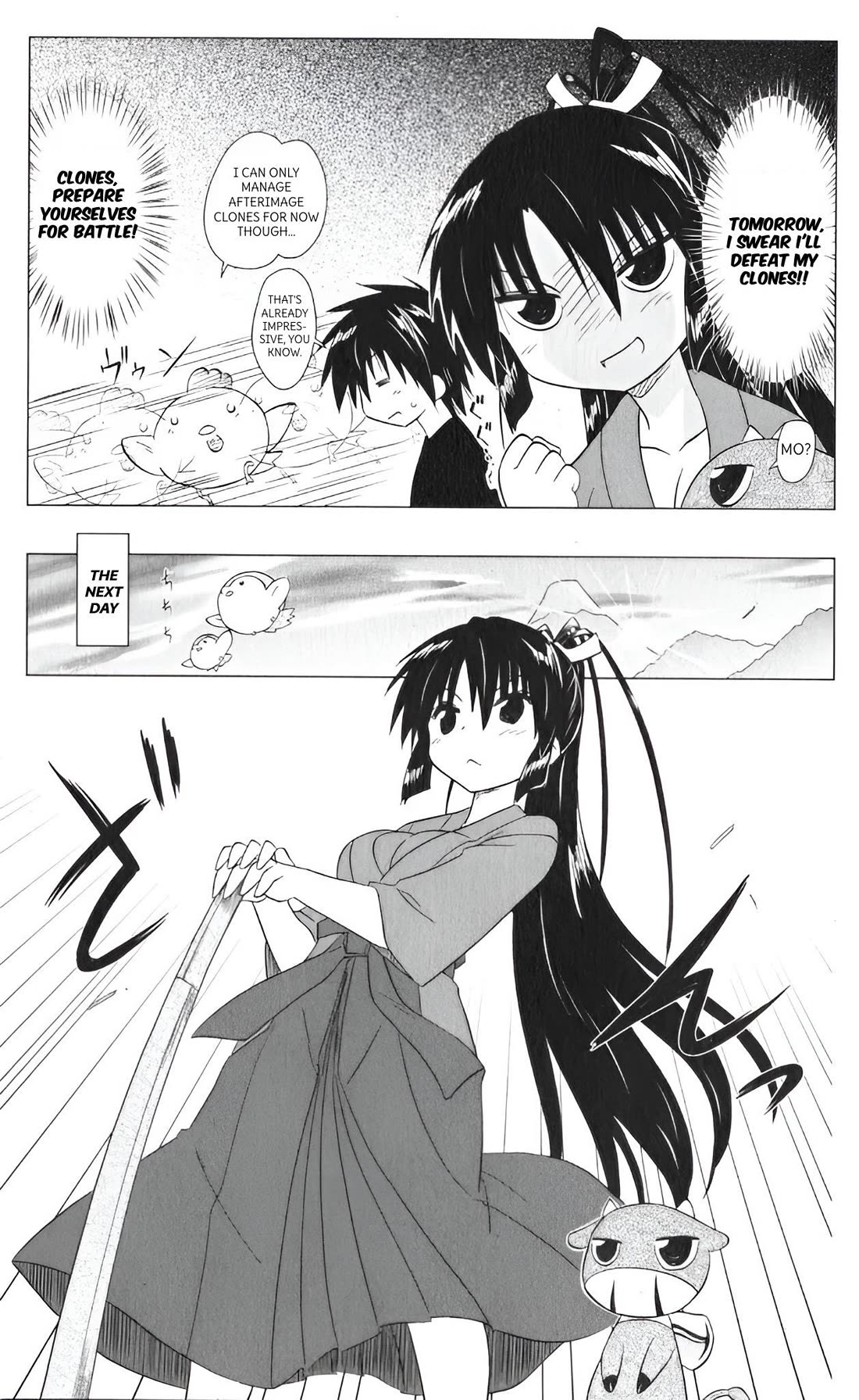 Nagasarete Airantou chapter 216 page 17