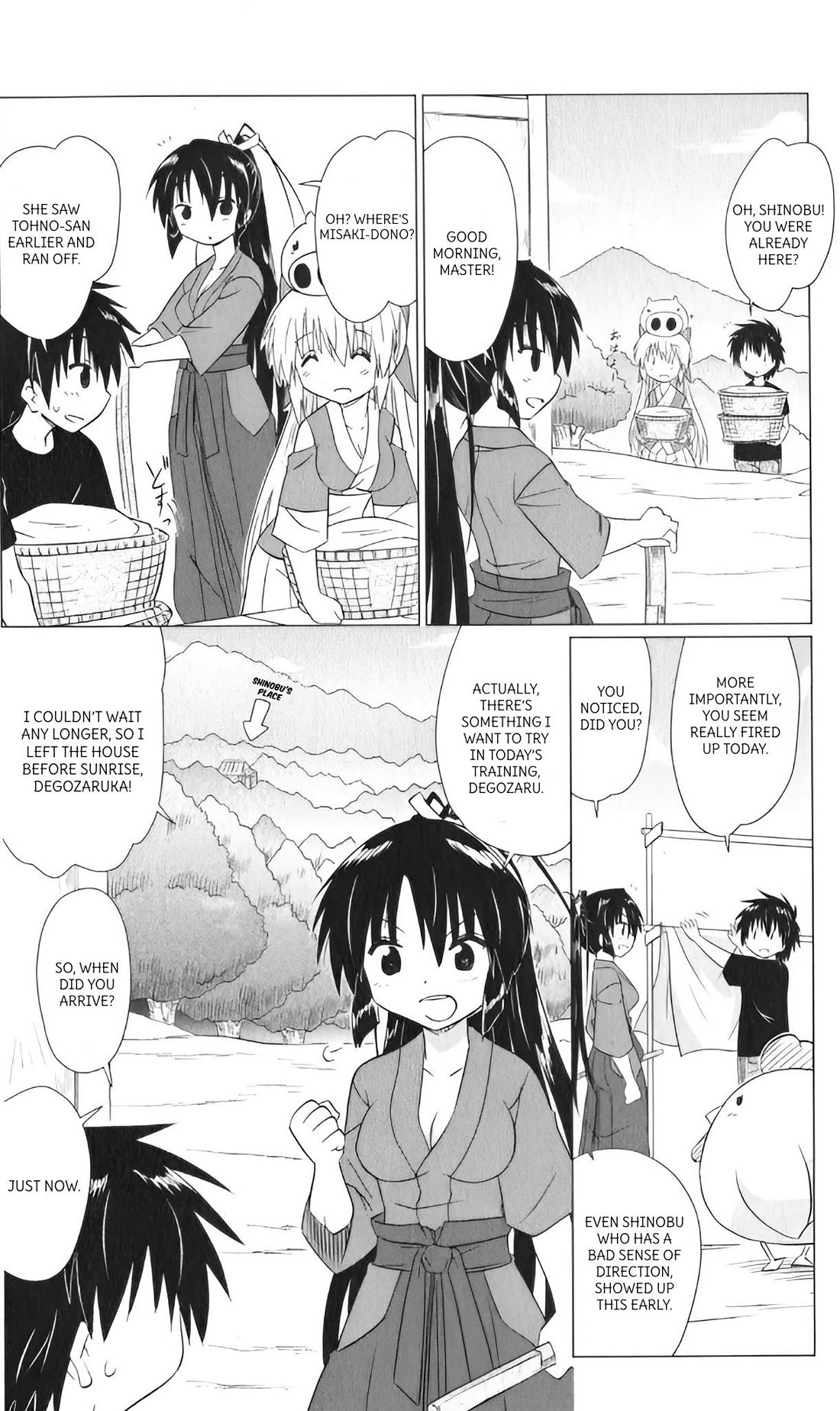 Nagasarete Airantou chapter 216 page 18