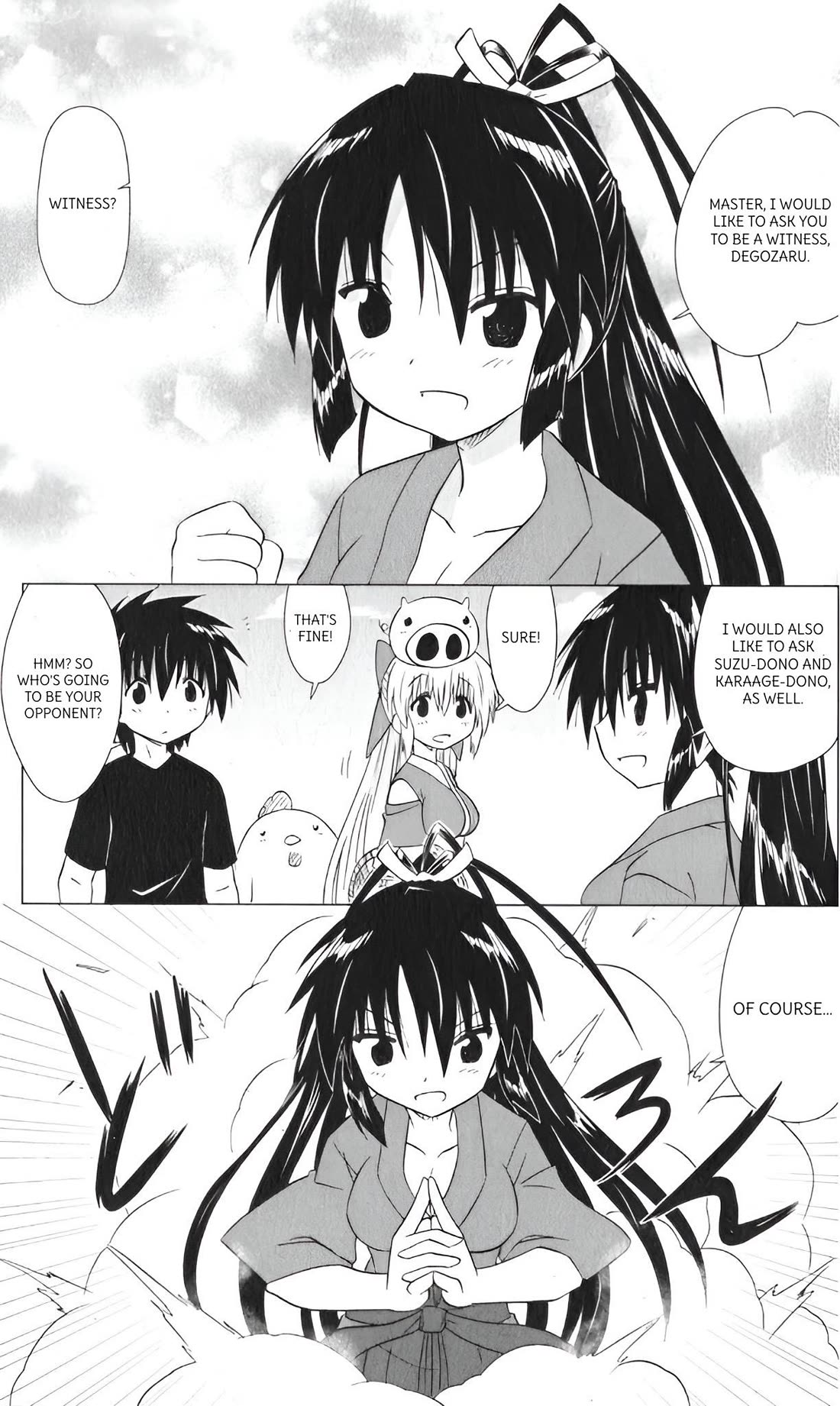 Nagasarete Airantou chapter 216 page 19