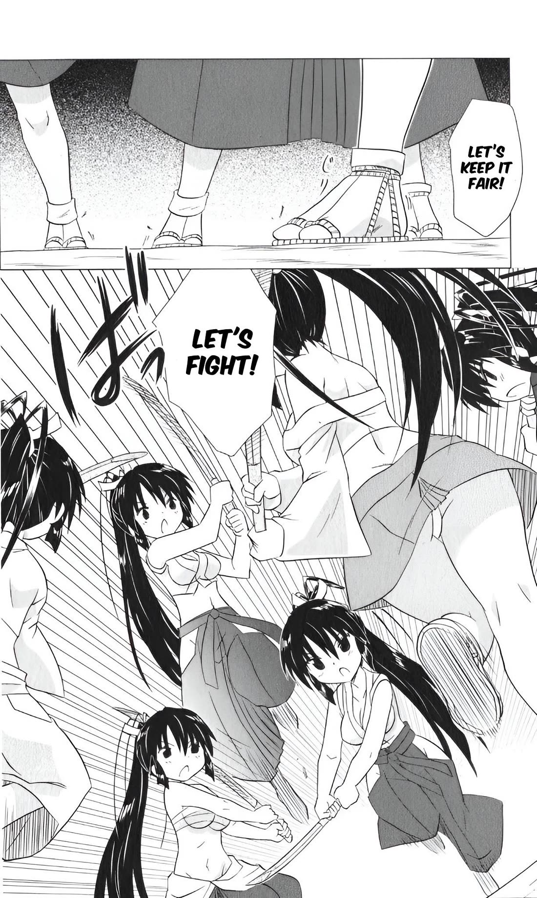 Nagasarete Airantou chapter 216 page 22