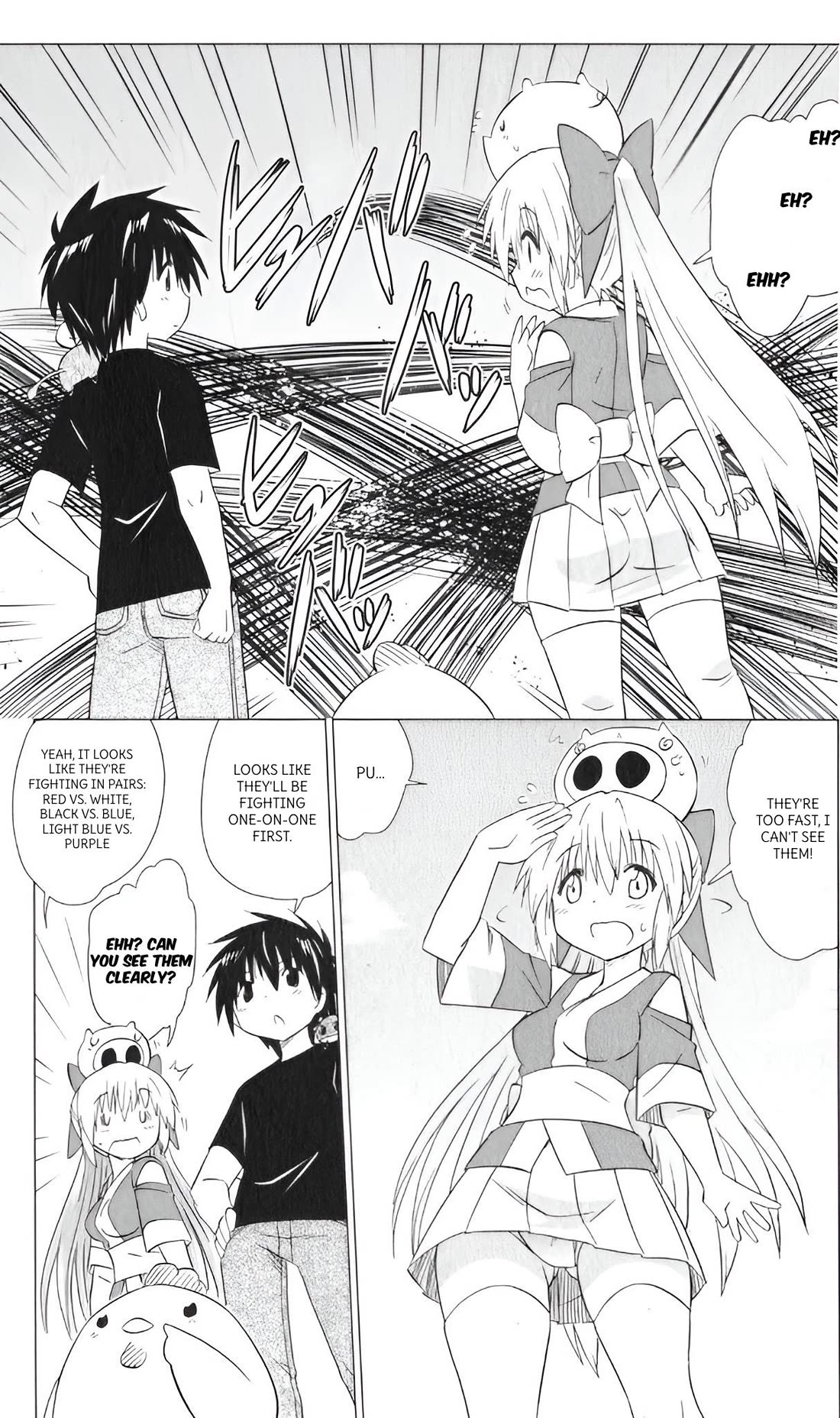 Nagasarete Airantou chapter 216 page 23