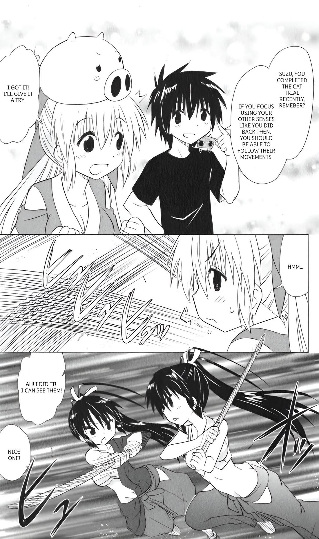 Nagasarete Airantou chapter 216 page 24