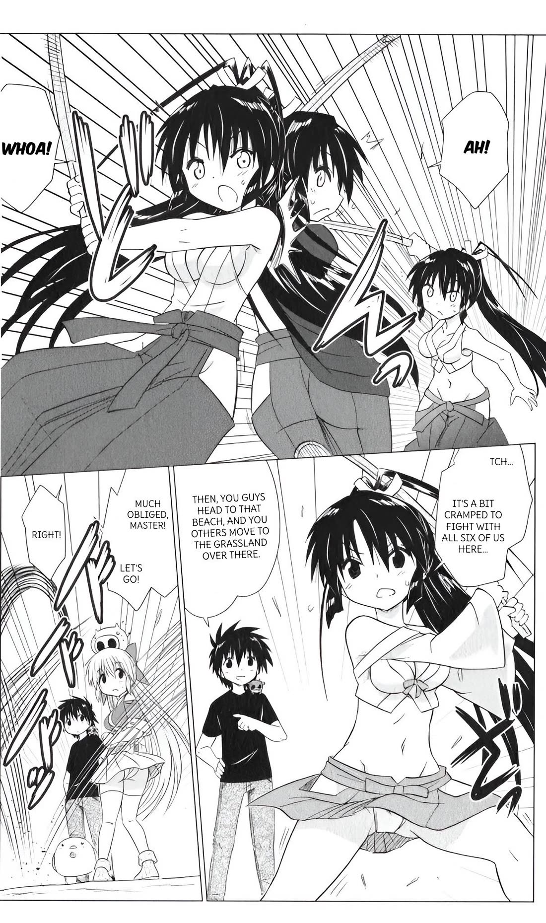 Nagasarete Airantou chapter 216 page 26