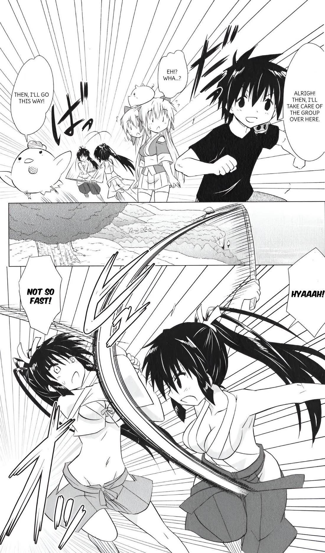 Nagasarete Airantou chapter 216 page 27