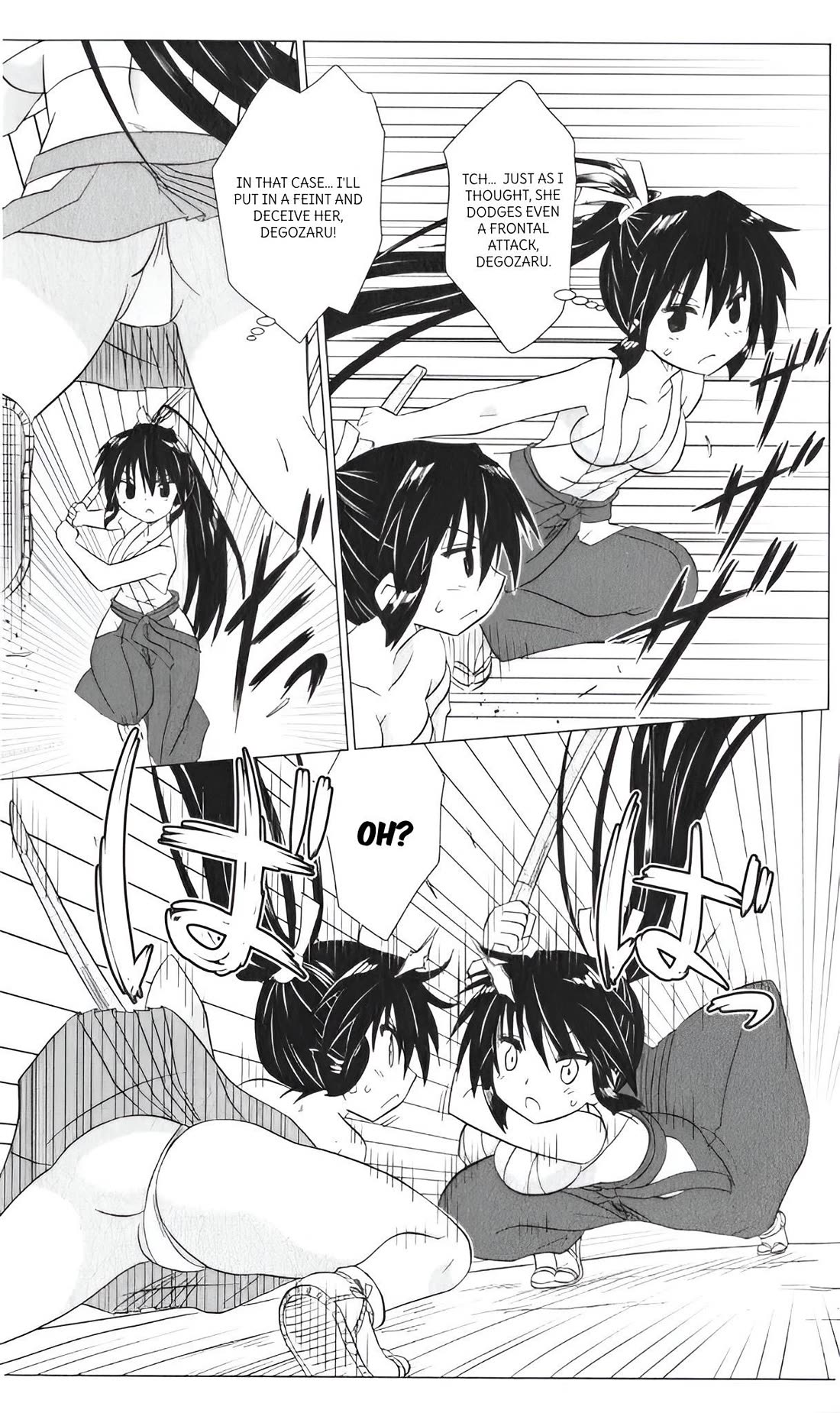 Nagasarete Airantou chapter 216 page 28