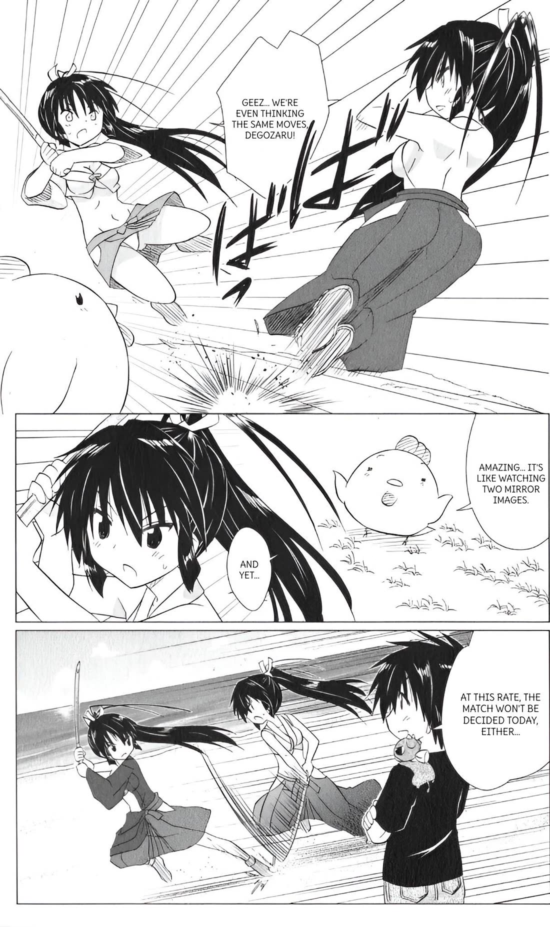 Nagasarete Airantou chapter 216 page 29