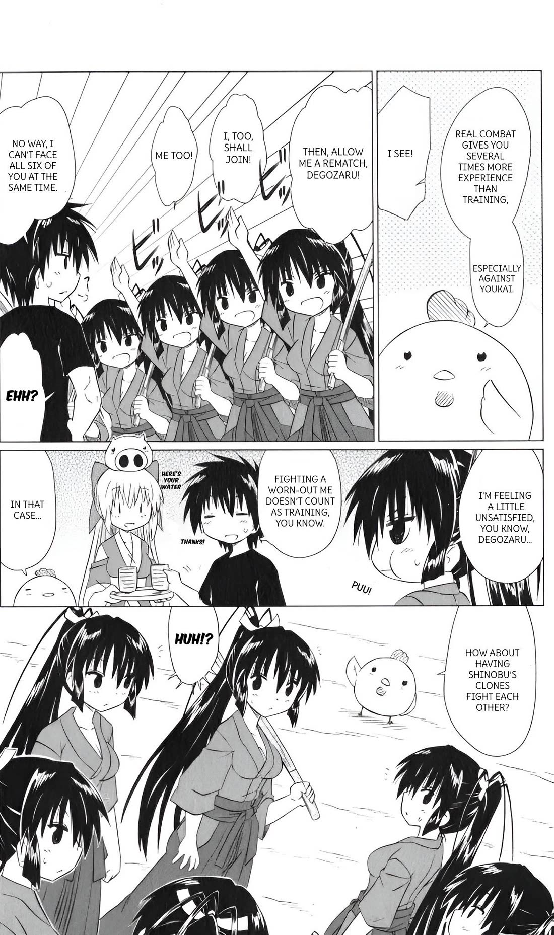 Nagasarete Airantou chapter 216 page 6