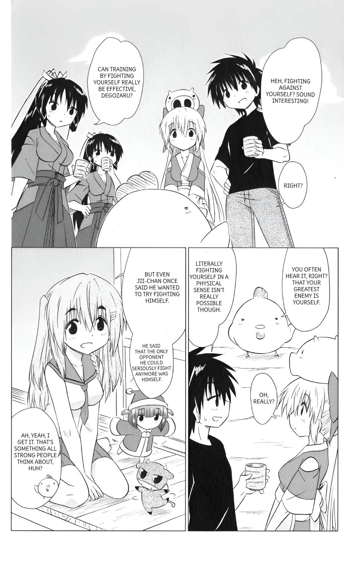 Nagasarete Airantou chapter 216 page 8