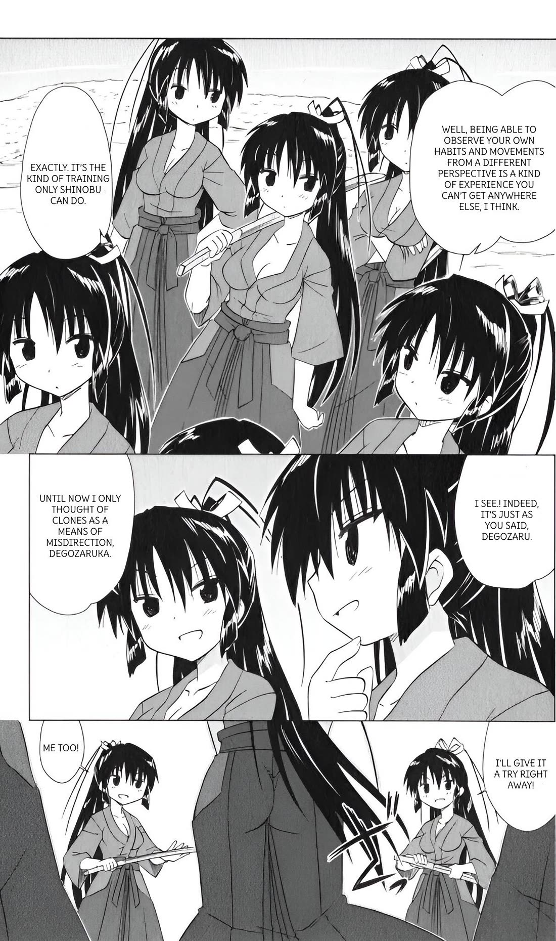 Nagasarete Airantou chapter 216 page 9