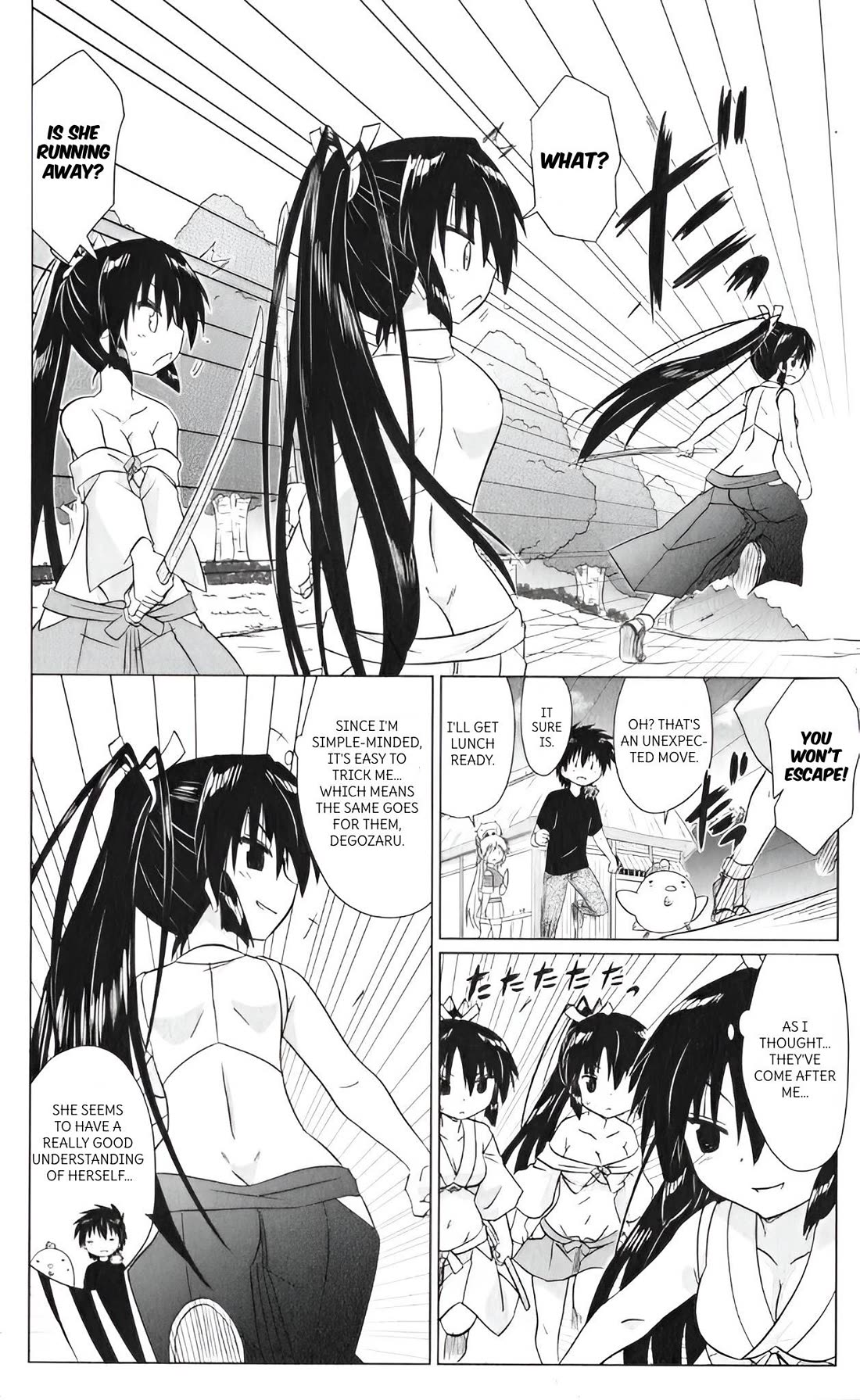 Nagasarete Airantou chapter 217 page 14