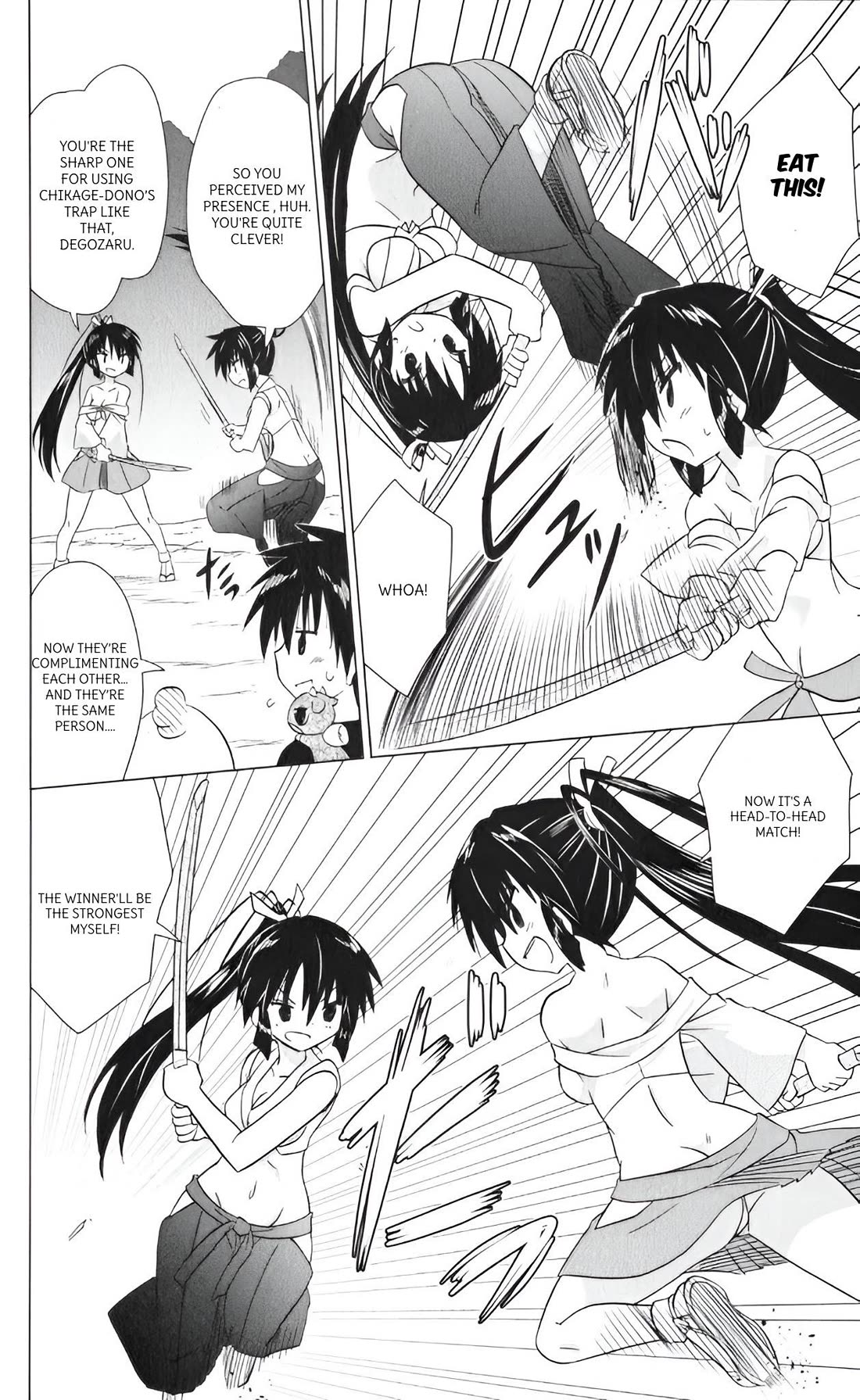 Nagasarete Airantou chapter 217 page 18