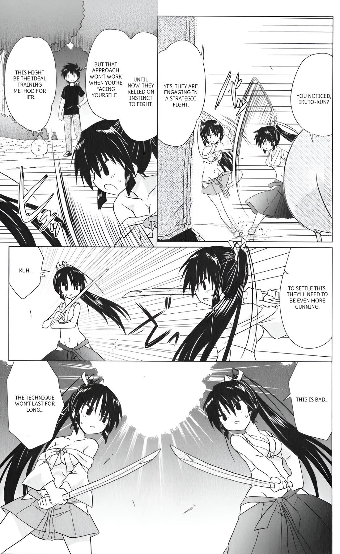 Nagasarete Airantou chapter 217 page 19