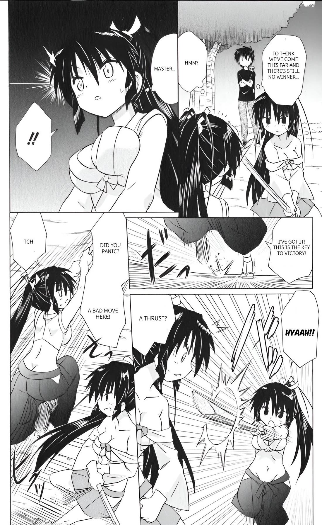 Nagasarete Airantou chapter 217 page 20