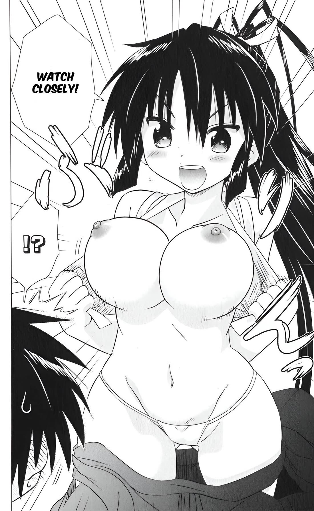 Nagasarete Airantou chapter 217 page 22