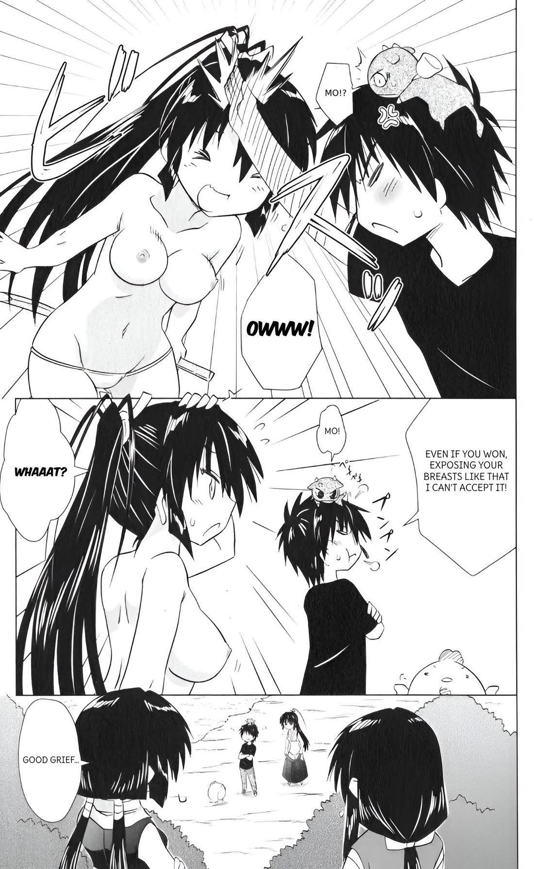 Nagasarete Airantou chapter 217 page 25