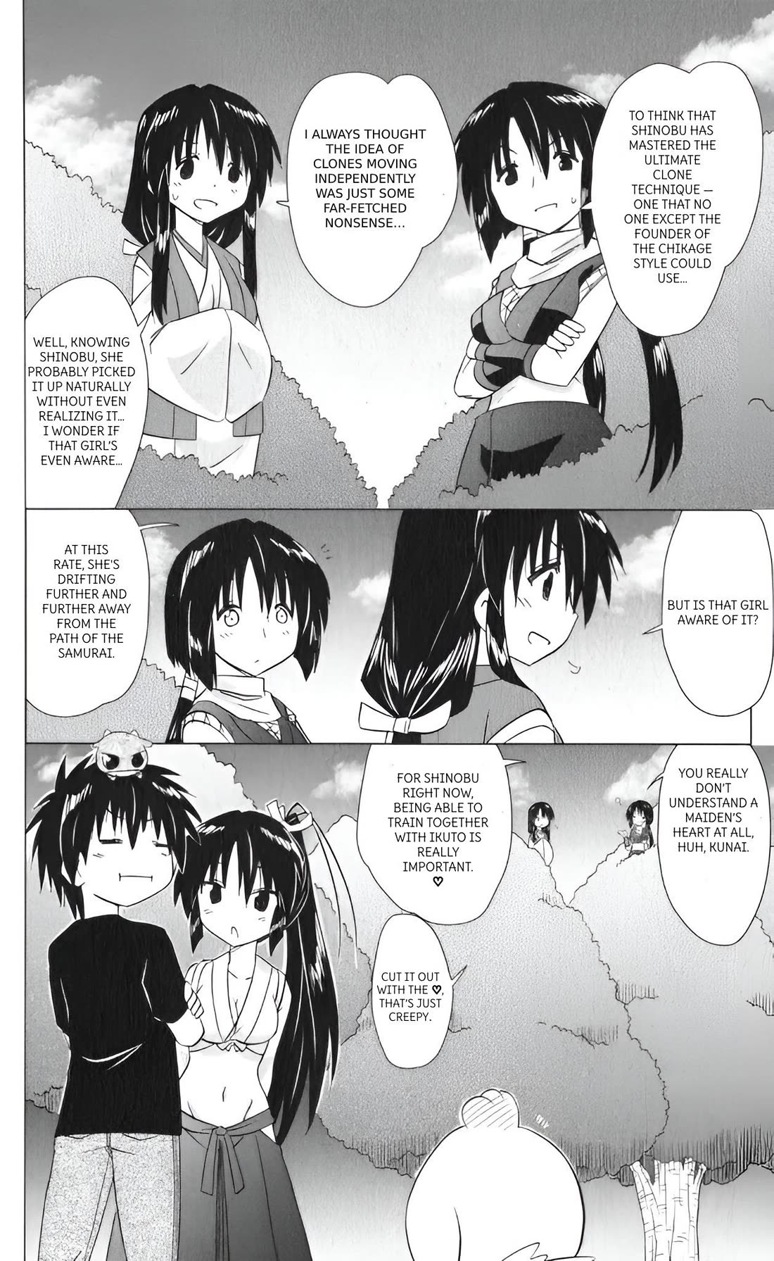 Nagasarete Airantou chapter 217 page 26