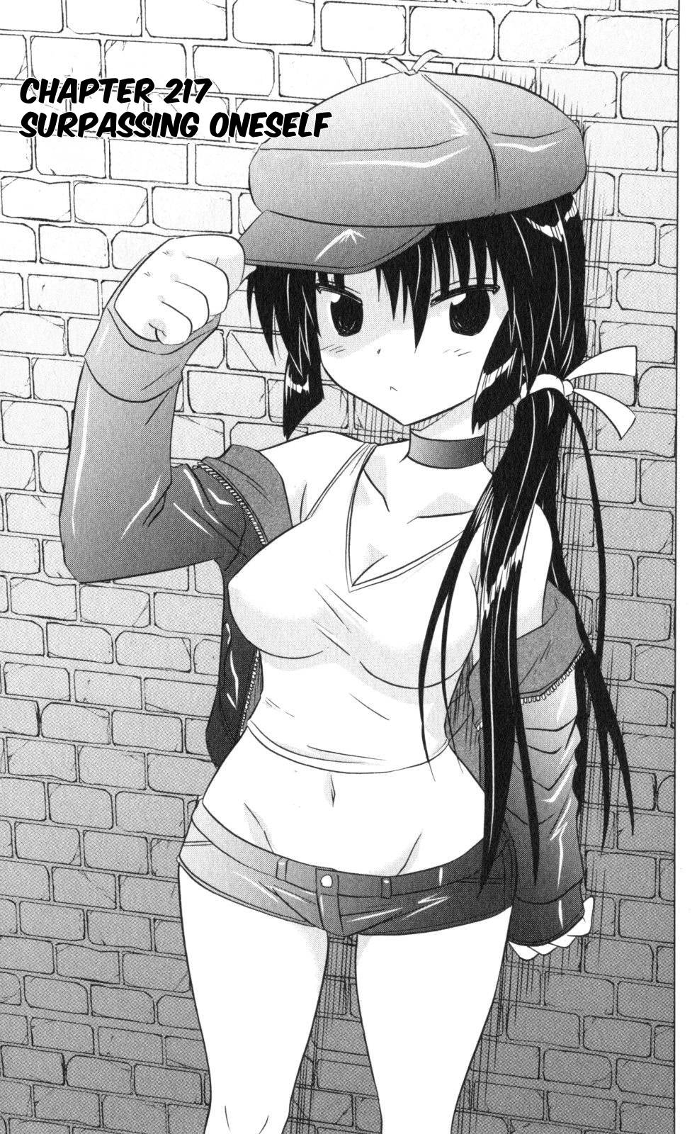 Nagasarete Airantou chapter 217 page 3