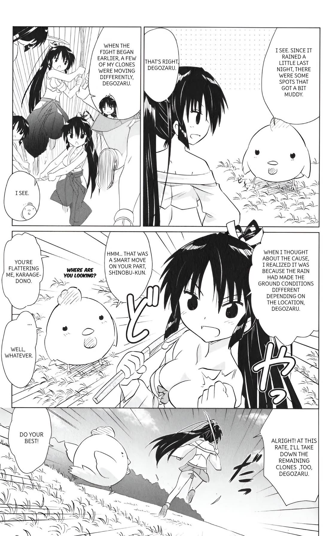 Nagasarete Airantou chapter 217 page 5