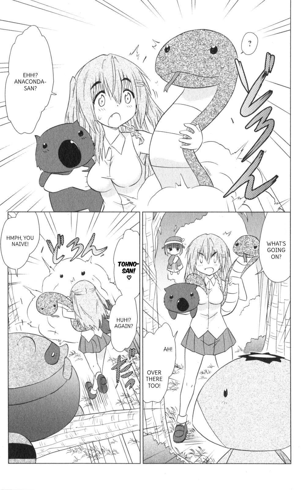 Nagasarete Airantou chapter 218 page 11