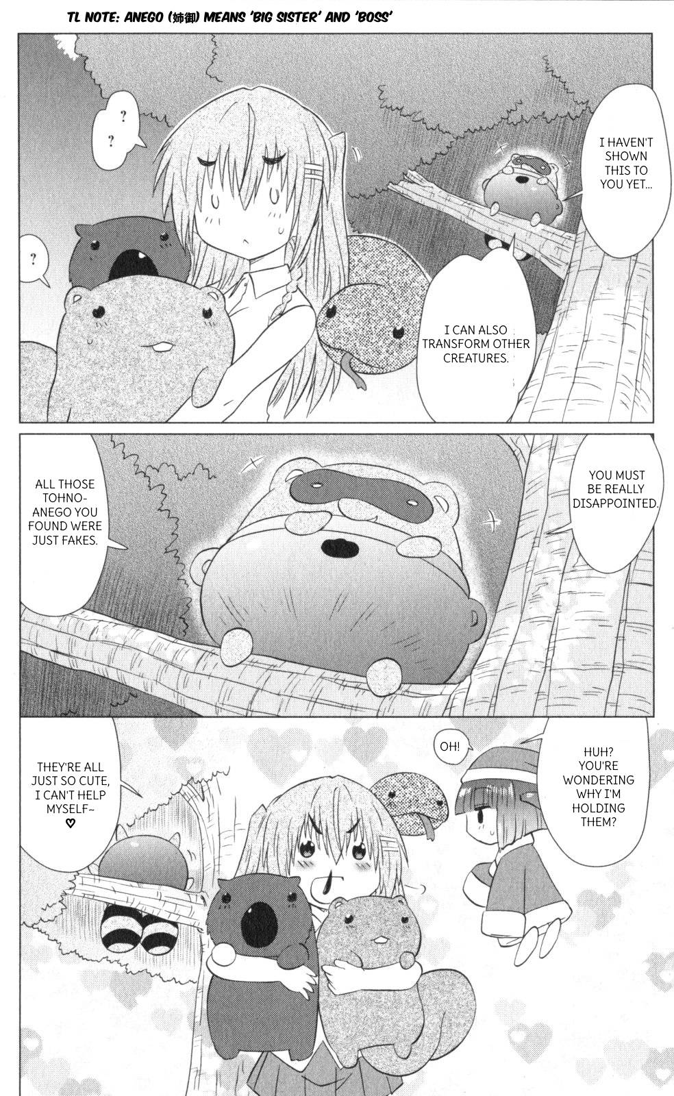 Nagasarete Airantou chapter 218 page 12