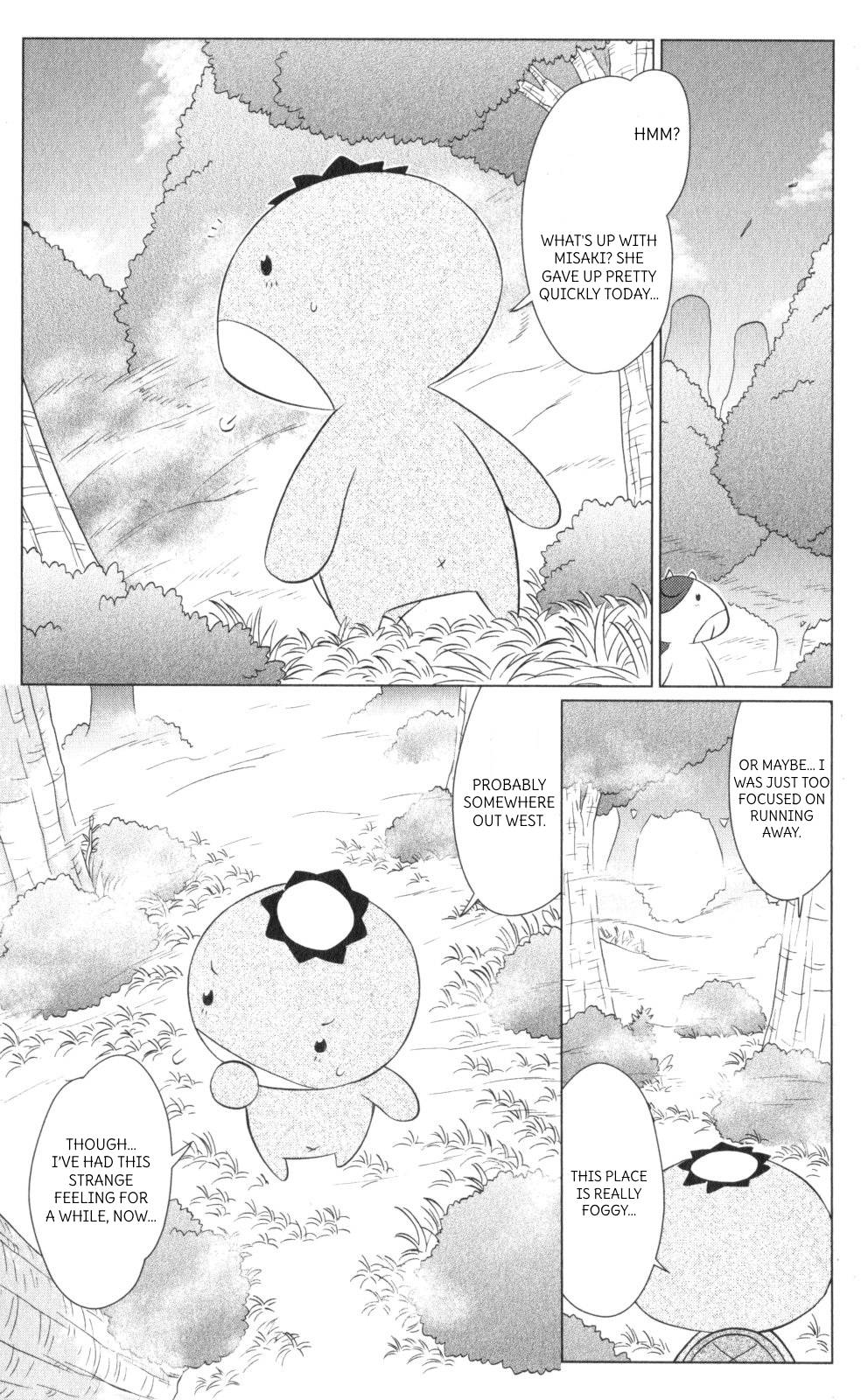 Nagasarete Airantou chapter 218 page 13