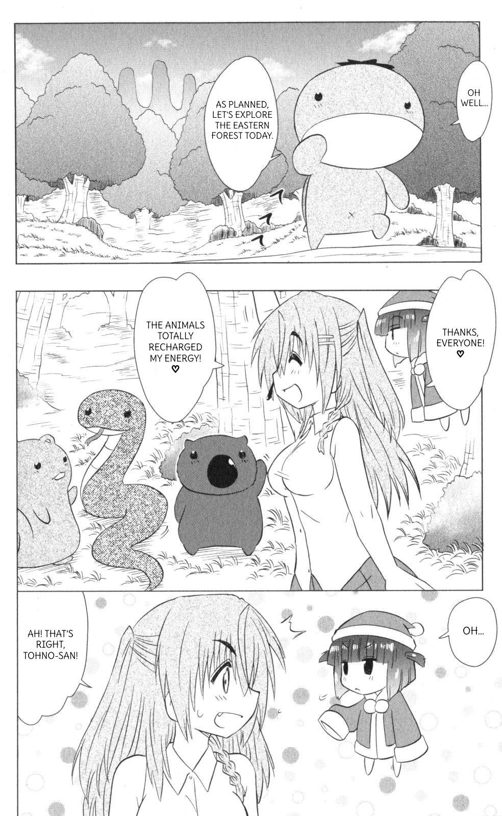 Nagasarete Airantou chapter 218 page 14