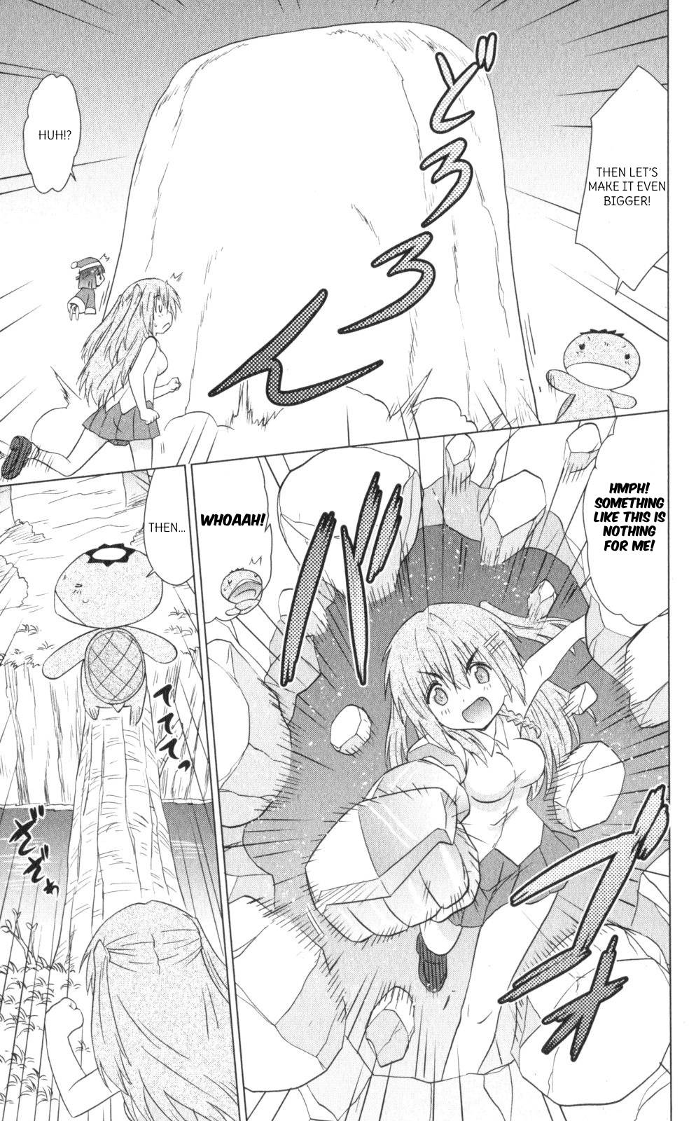 Nagasarete Airantou chapter 218 page 17