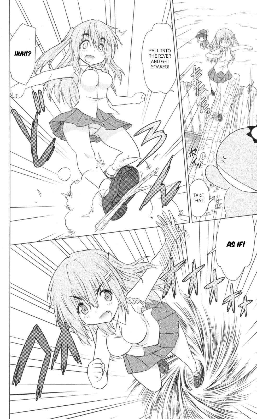 Nagasarete Airantou chapter 218 page 18