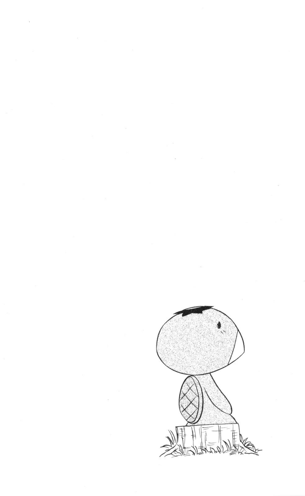 Nagasarete Airantou chapter 218 page 2