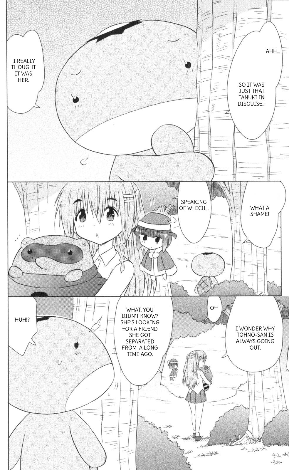 Nagasarete Airantou chapter 218 page 26