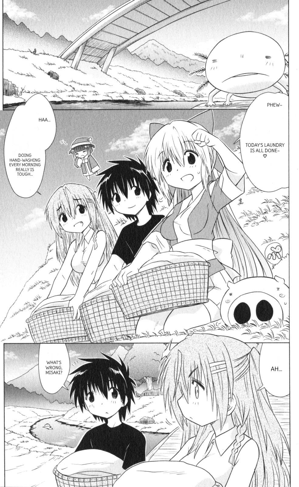 Nagasarete Airantou chapter 218 page 3