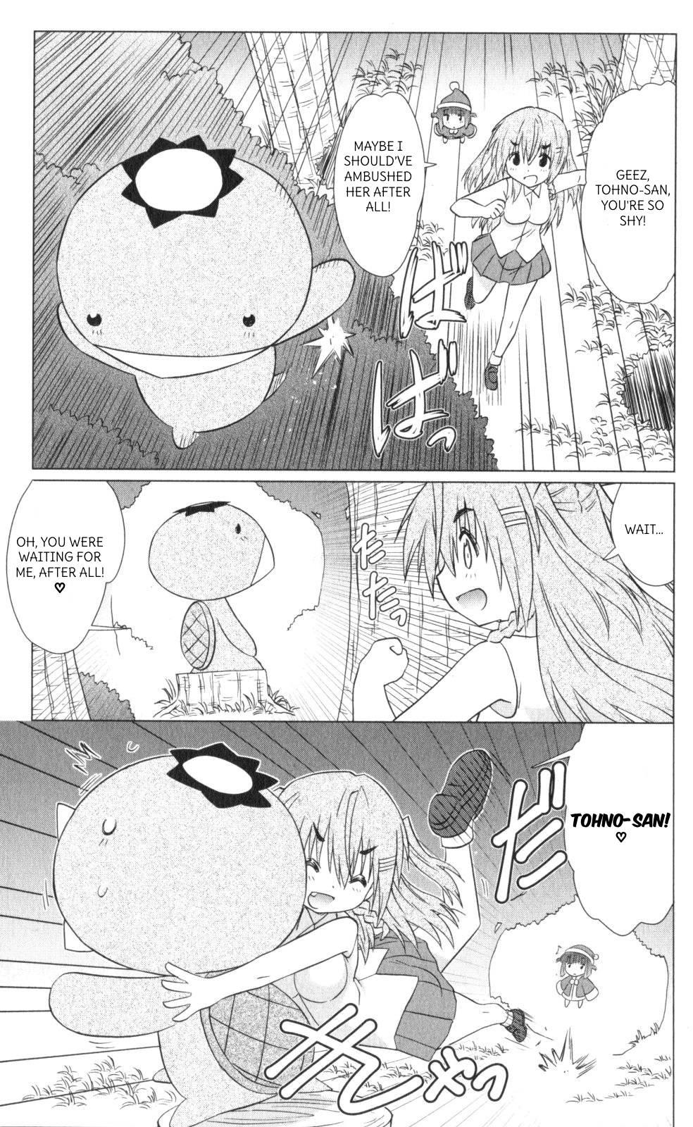 Nagasarete Airantou chapter 218 page 9