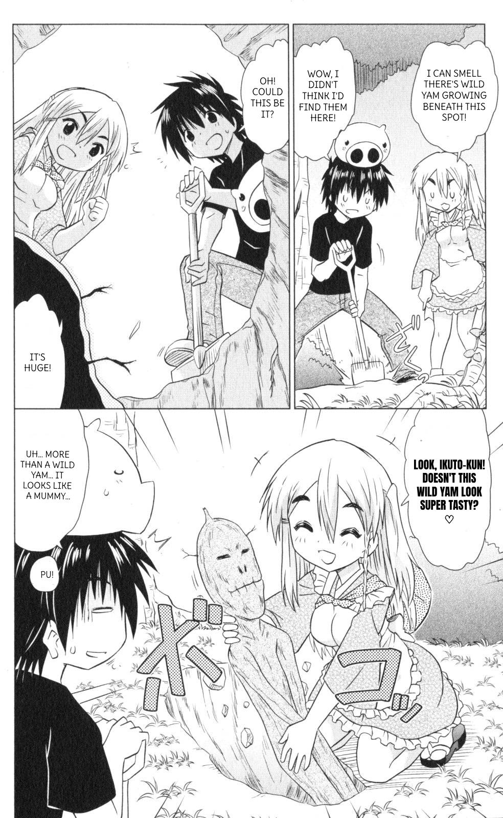 Nagasarete Airantou chapter 219 page 12