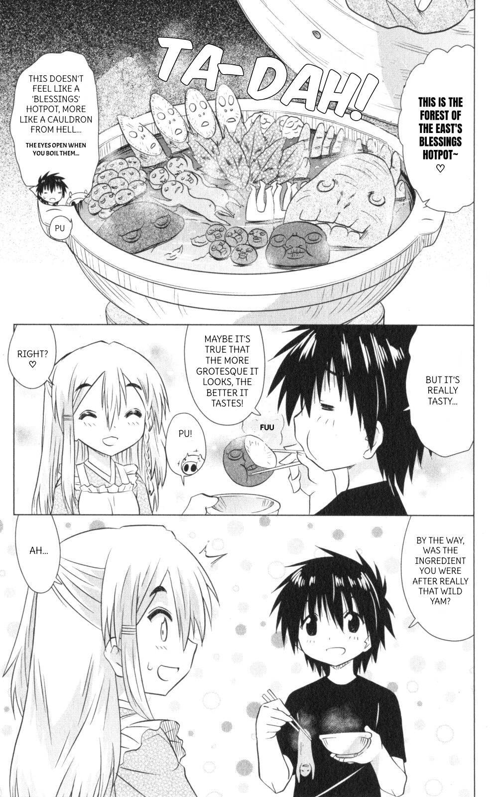 Nagasarete Airantou chapter 219 page 13