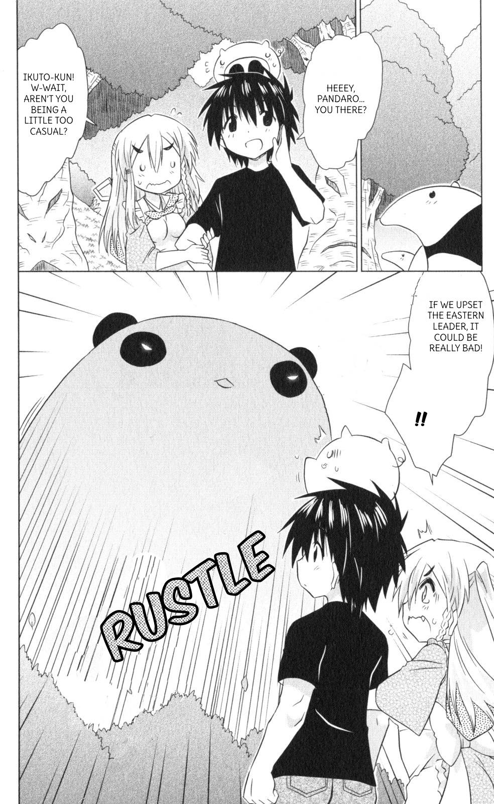 Nagasarete Airantou chapter 219 page 18