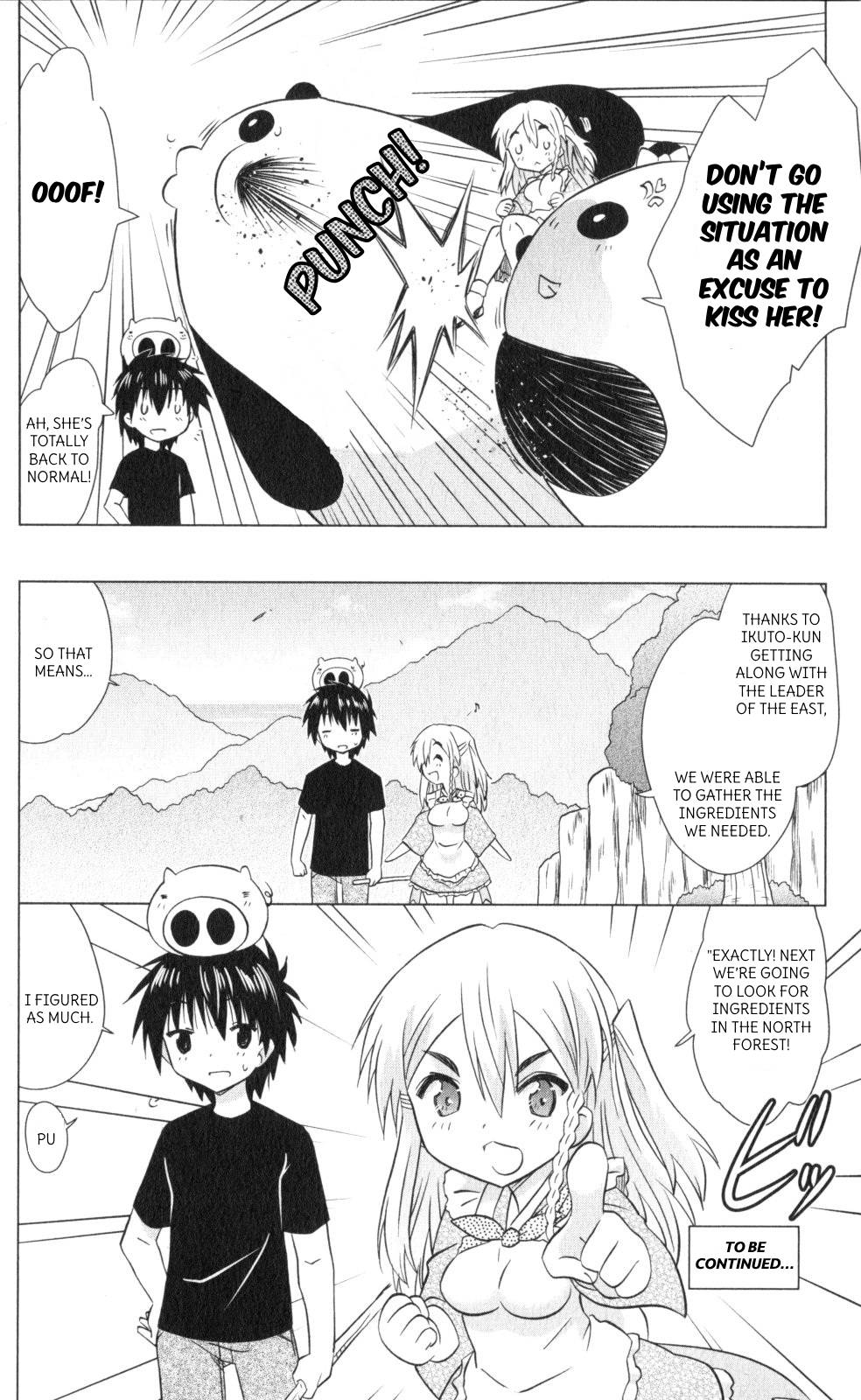 Nagasarete Airantou chapter 219 page 26