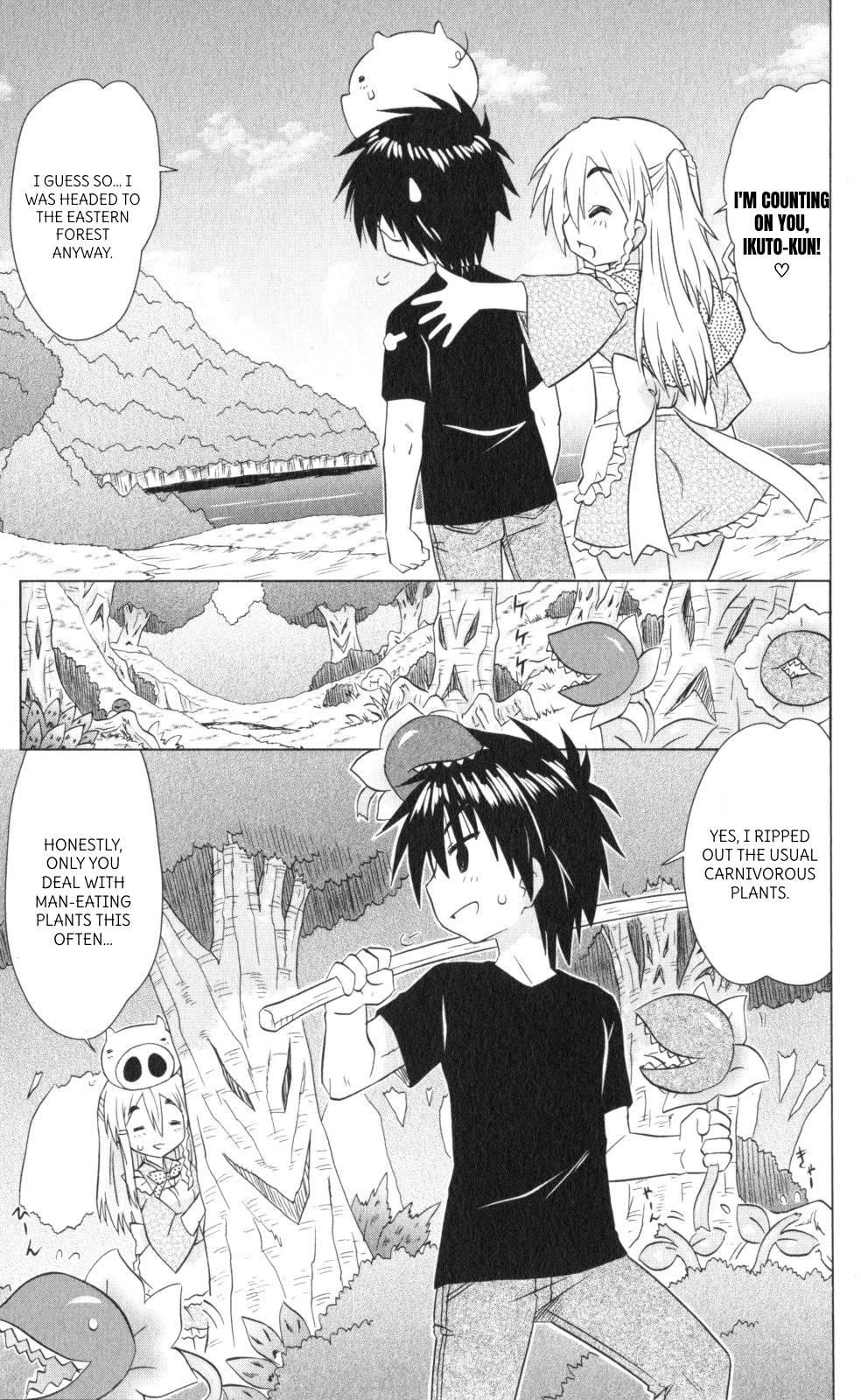 Nagasarete Airantou chapter 219 page 7