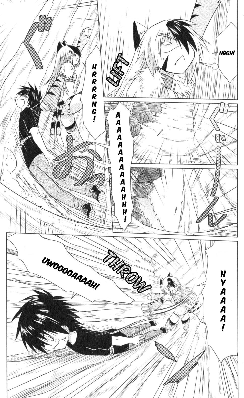 Nagasarete Airantou chapter 220 page 11