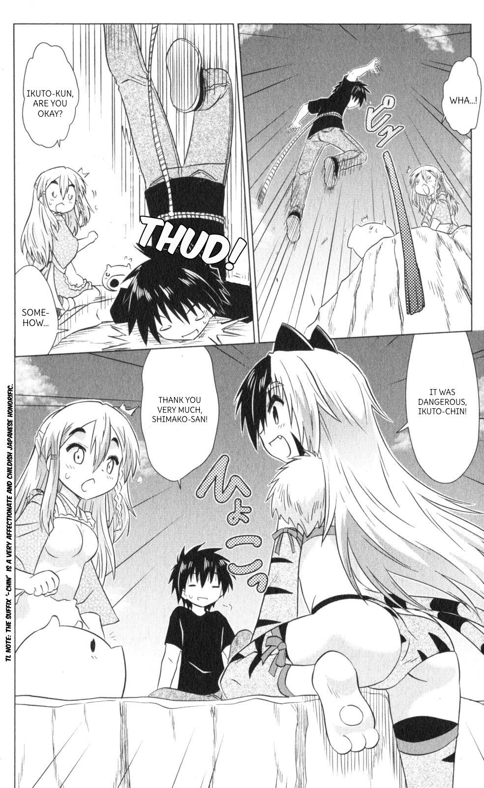 Nagasarete Airantou chapter 220 page 12