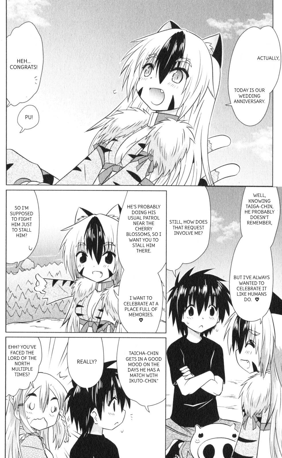 Nagasarete Airantou chapter 220 page 16