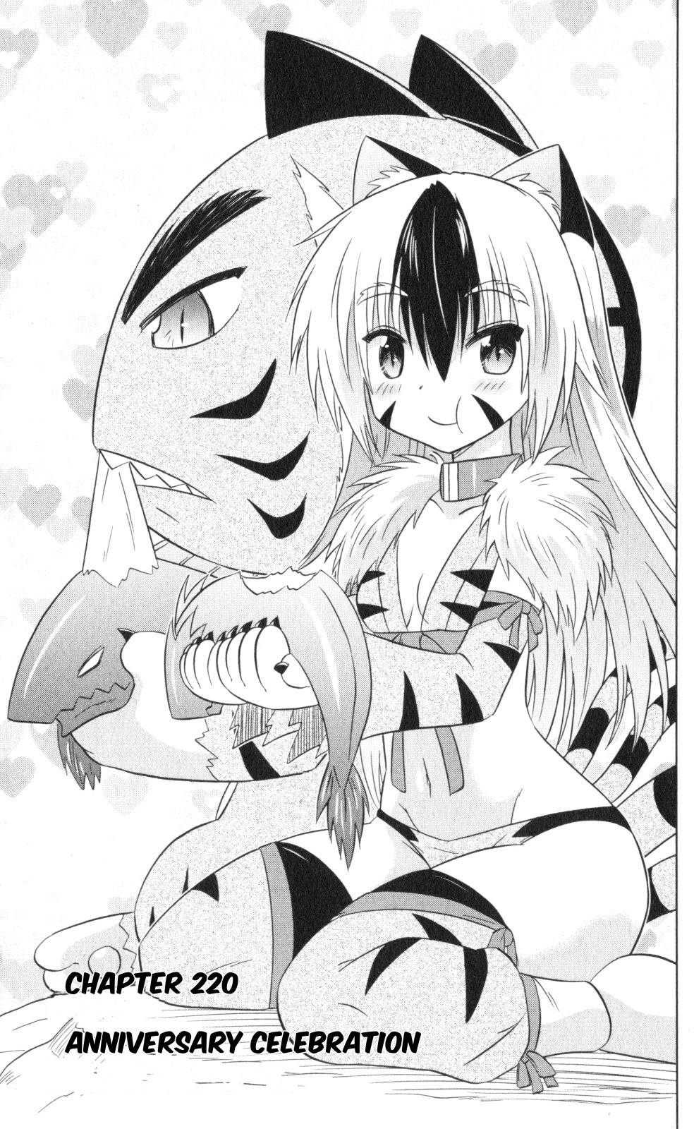 Nagasarete Airantou chapter 220 page 3