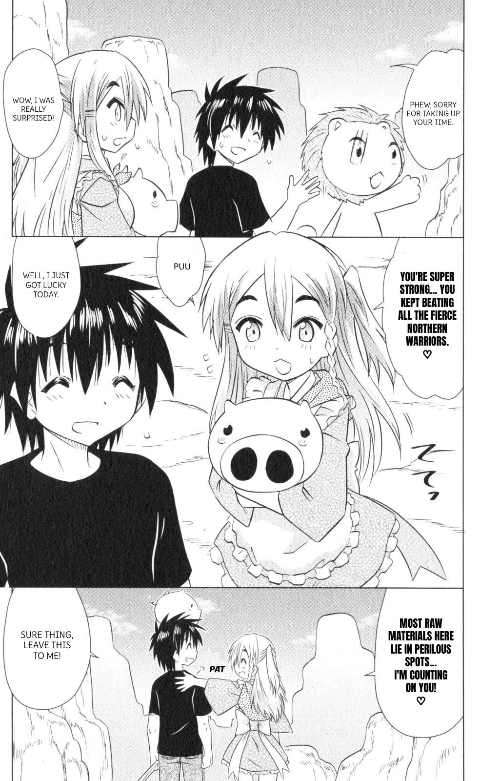 Nagasarete Airantou chapter 220 page 7