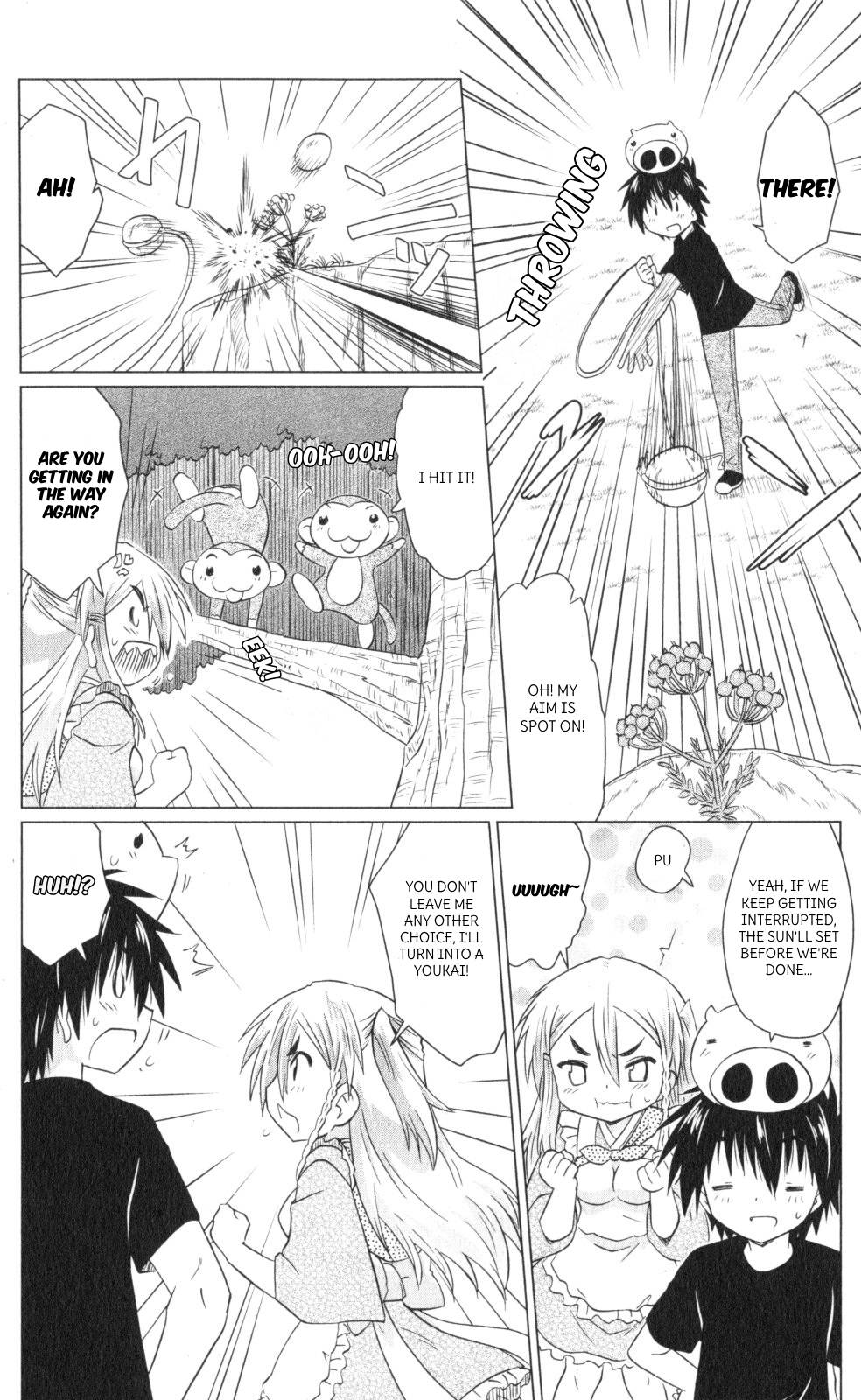 Nagasarete Airantou chapter 221 page 10