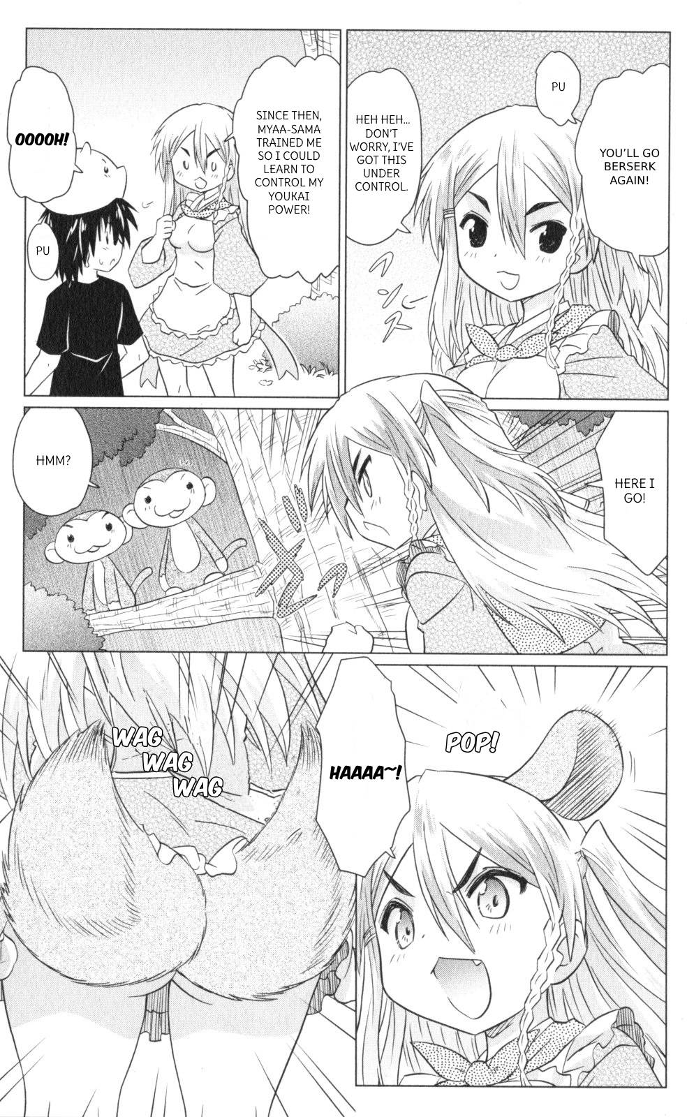 Nagasarete Airantou chapter 221 page 11