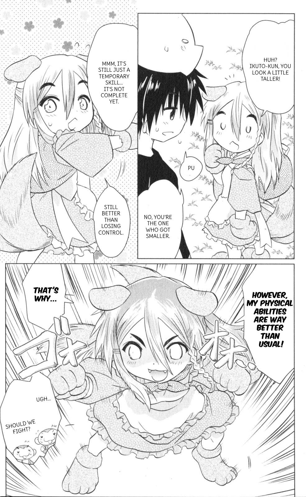 Nagasarete Airantou chapter 221 page 13