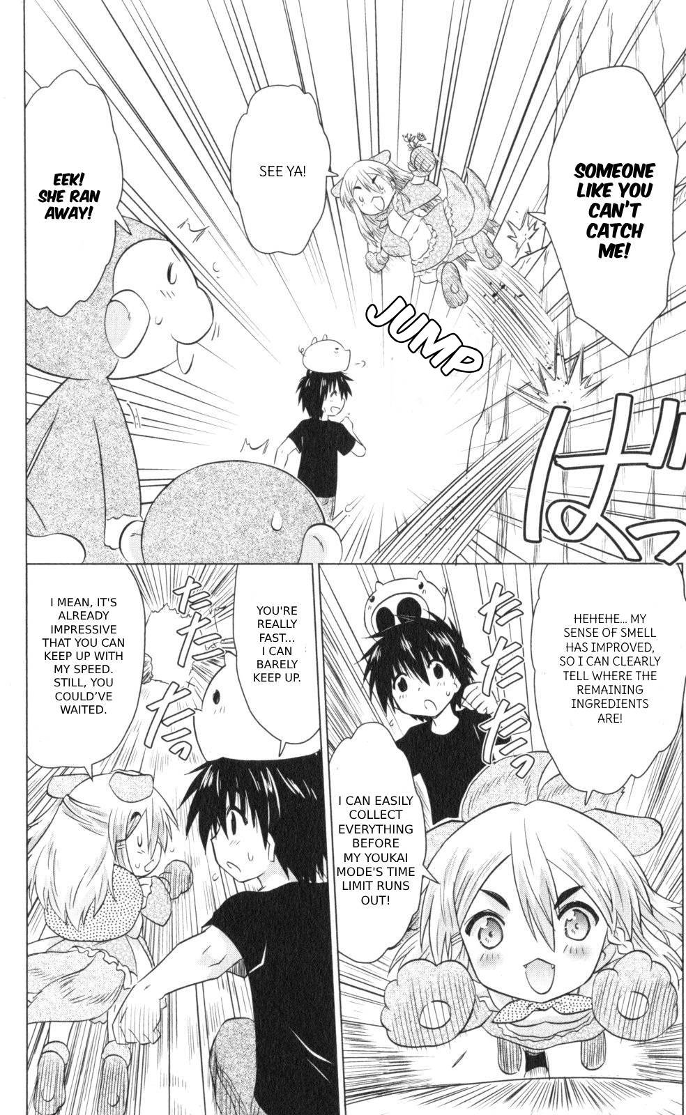 Nagasarete Airantou chapter 221 page 14