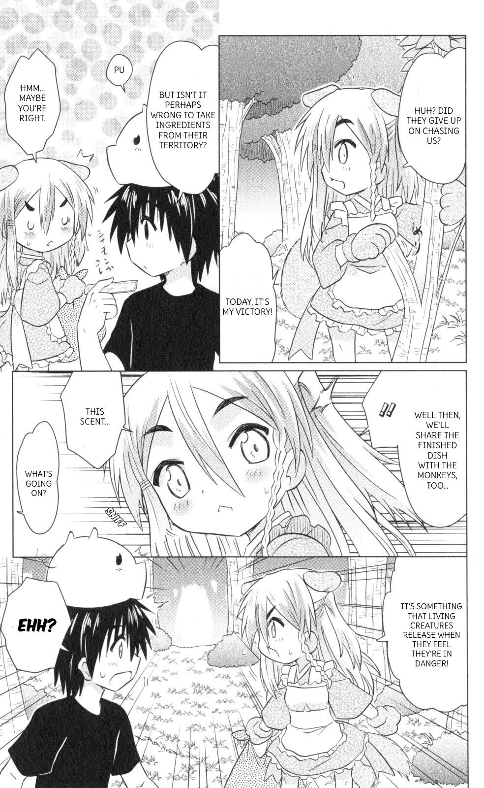 Nagasarete Airantou chapter 221 page 17