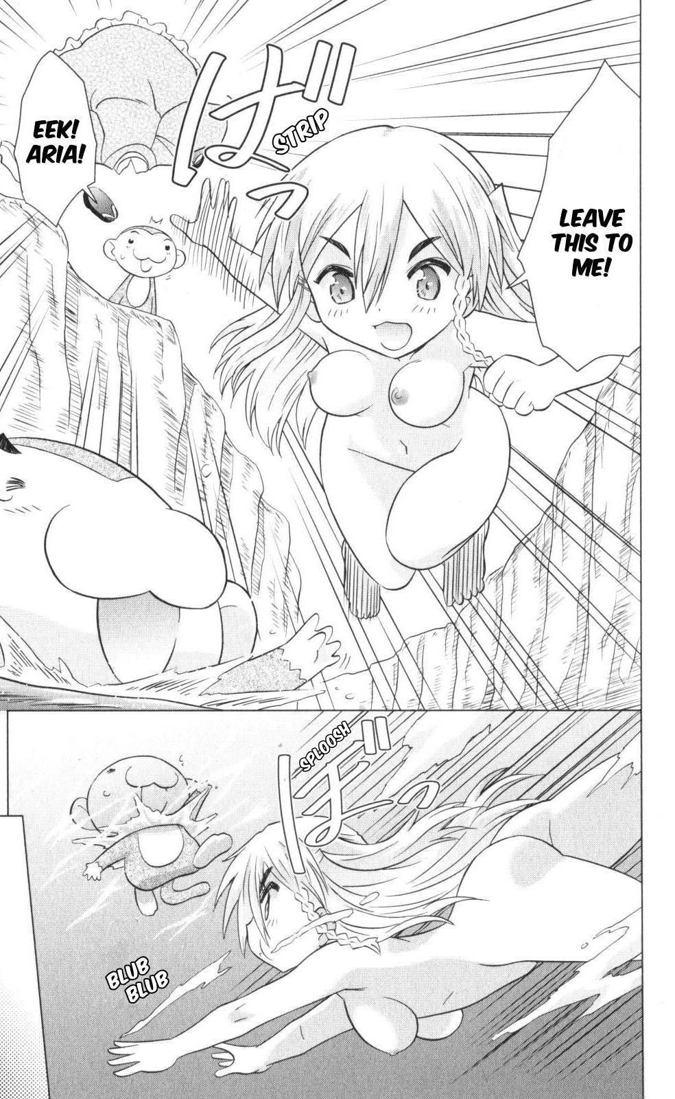 Nagasarete Airantou chapter 221 page 19